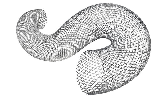 Surpass Streamline Flow Diverter